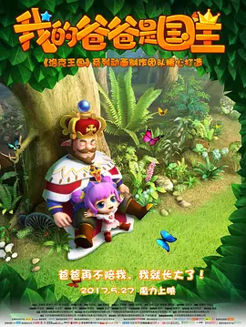 手机免费看片