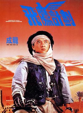 亚洲三级在线看