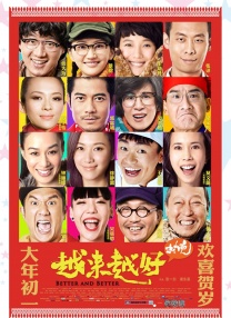 亚洲三级在线看