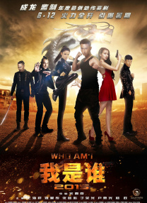 亚洲三级在线看
