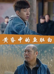 手机免费看片